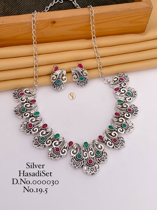 Designer 4 Silver Navratri Hasadi Set Wholesale Price In Surat
